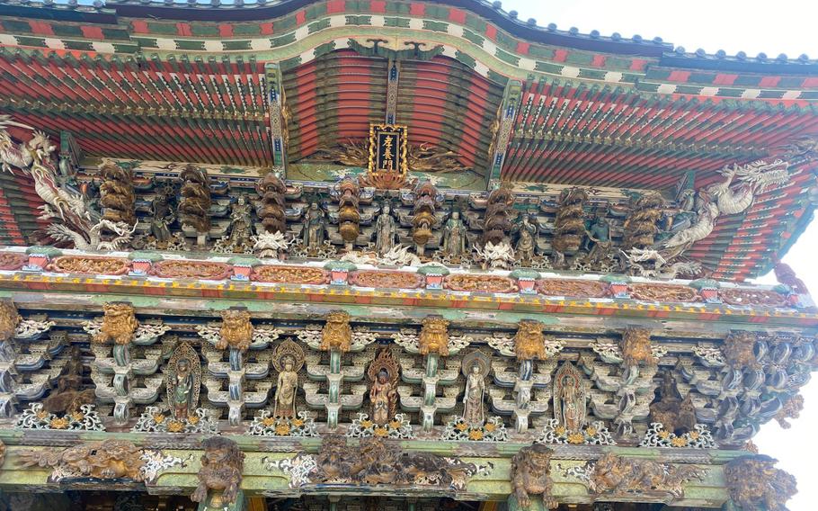 Kosanji Koyomon Gate